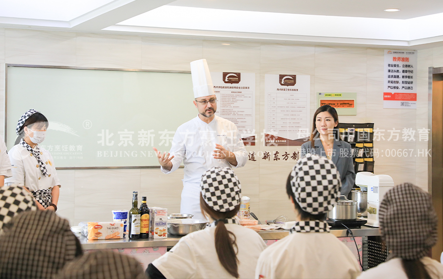 操女的肥逼视频北京新东方烹饪学校-学生采访